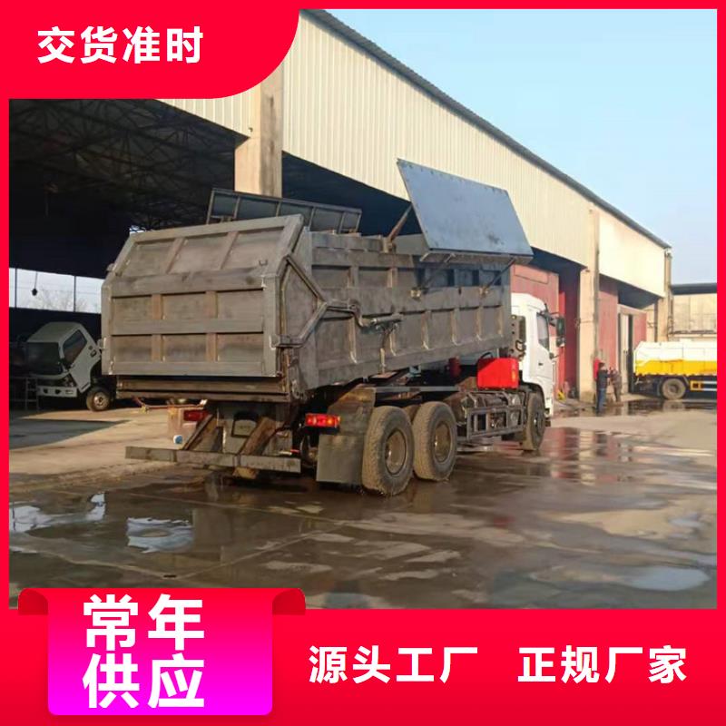 粪污垃圾车,粪污车精工细作品质优良