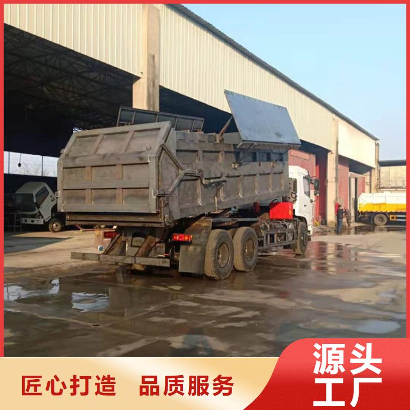  糞污垃圾車品質(zhì)保證