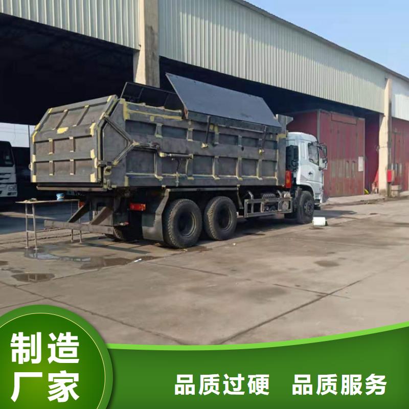 糞污垃圾車糞污車品質(zhì)優(yōu)選