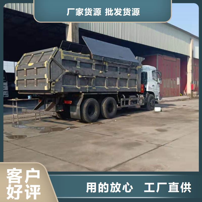 粪污垃圾车吸污吸粪车厂家直营