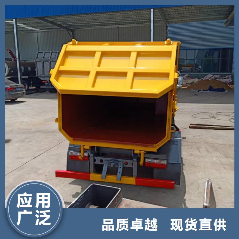  糞污垃圾車規(guī)格齊全
