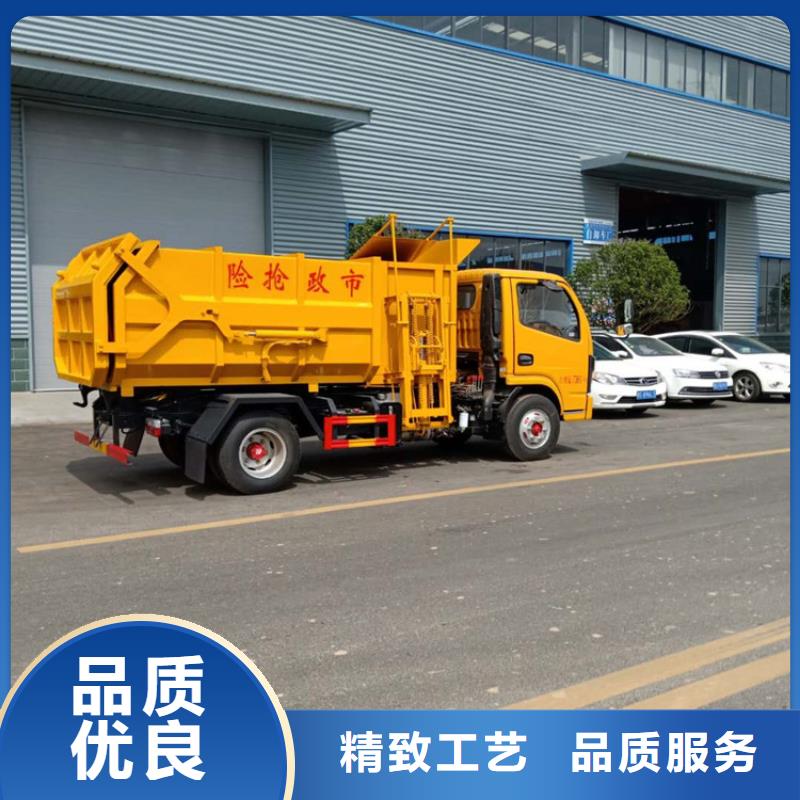 糞污垃圾車?yán)噷?shí)力工廠