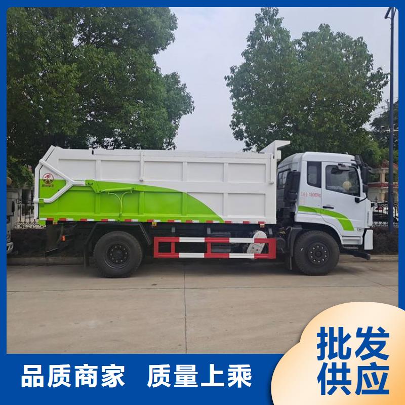 糞污垃圾車糞污車源頭工廠量大優(yōu)惠