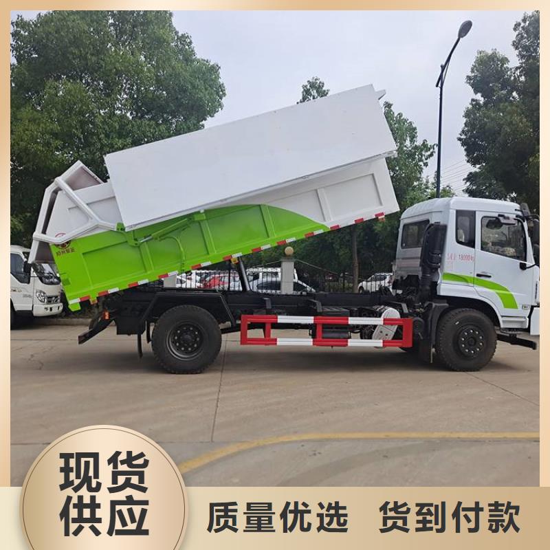 糞污垃圾車【吸污吸糞車】本地廠家值得信賴
