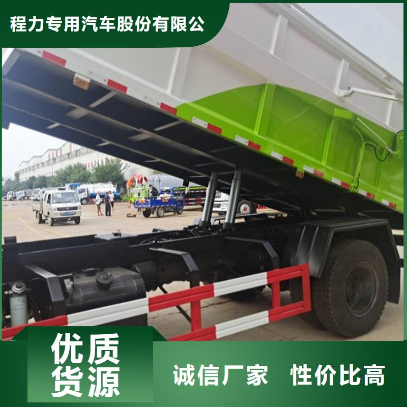  糞污垃圾車規(guī)格齊全