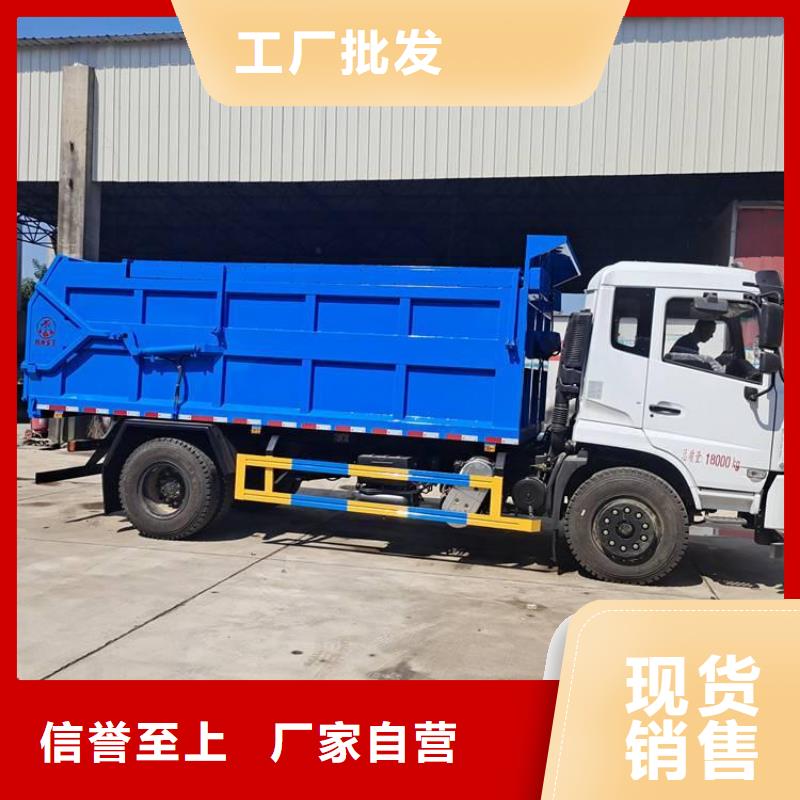 粪污垃圾车量大从优
