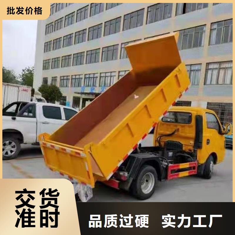 糞污垃圾車?yán)噷?shí)力工廠