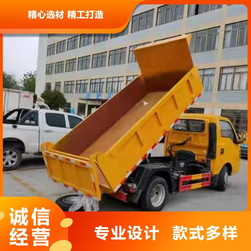 粪污垃圾车吸污车可定制有保障