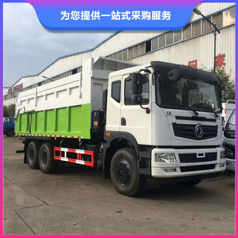 糞污垃圾車?yán)噷?shí)力工廠