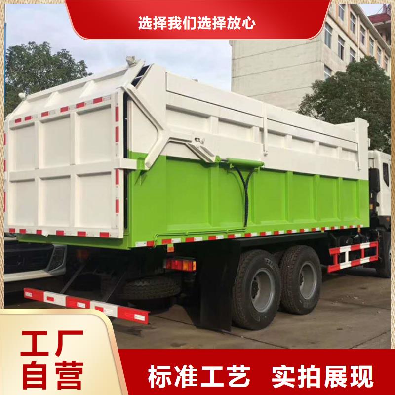  糞污垃圾車規(guī)格齊全