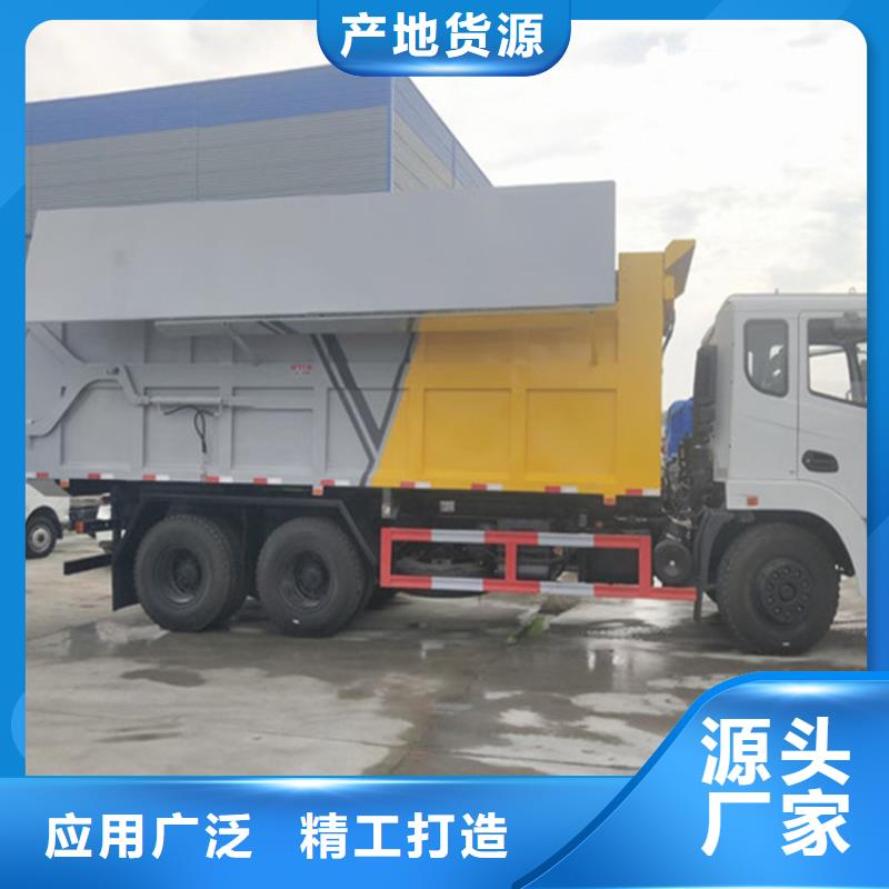 【糞污垃圾車】掃水車采購無憂