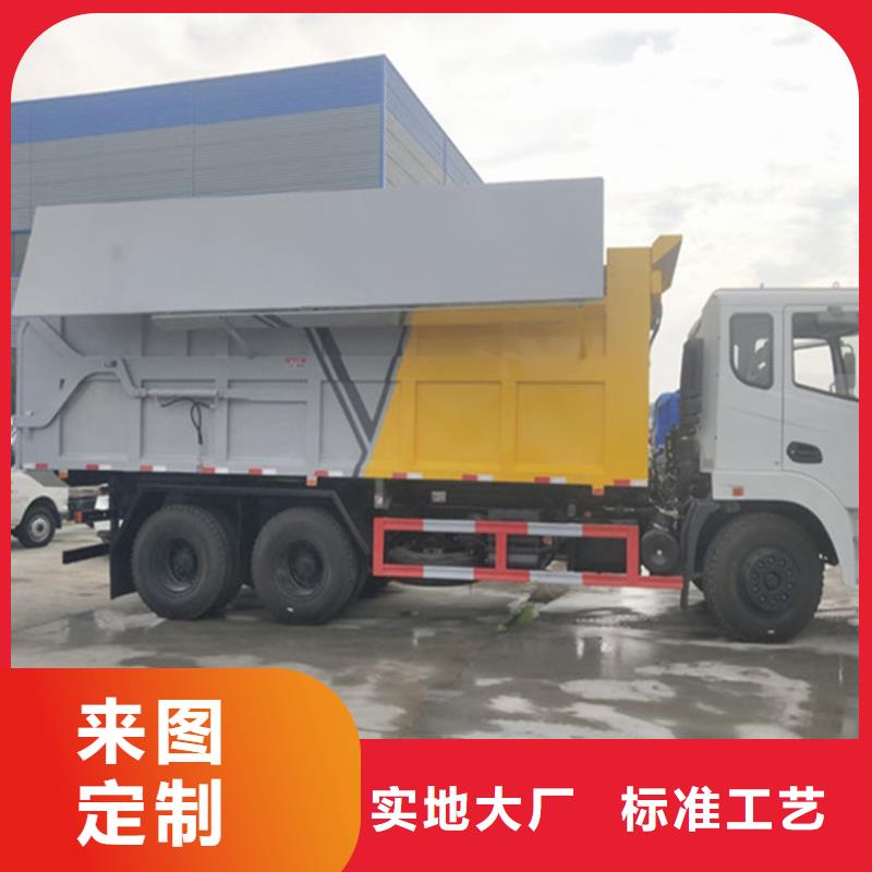 糞污垃圾車糞污車性價比高