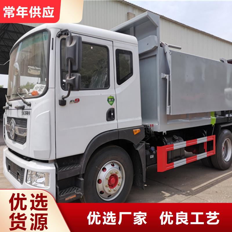 糞污垃圾車(chē)吸污車(chē)甄選好廠(chǎng)家