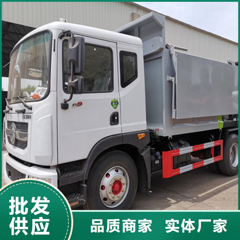 糞污垃圾車吸污車甄選好廠家