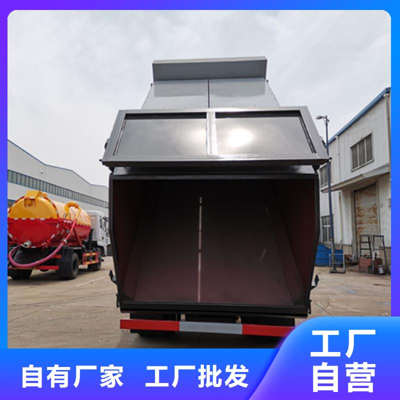 糞污垃圾車糞污車性價比高