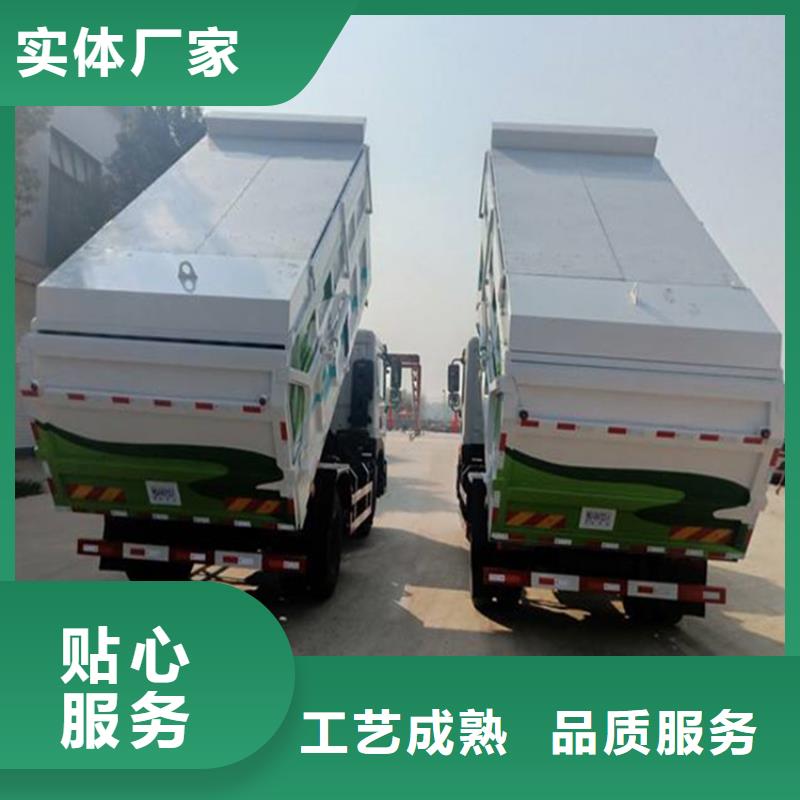 糞污垃圾車_勾臂糞污車好貨直供