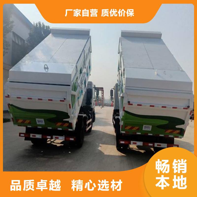 糞污垃圾車糞污車源頭工廠量大優(yōu)惠