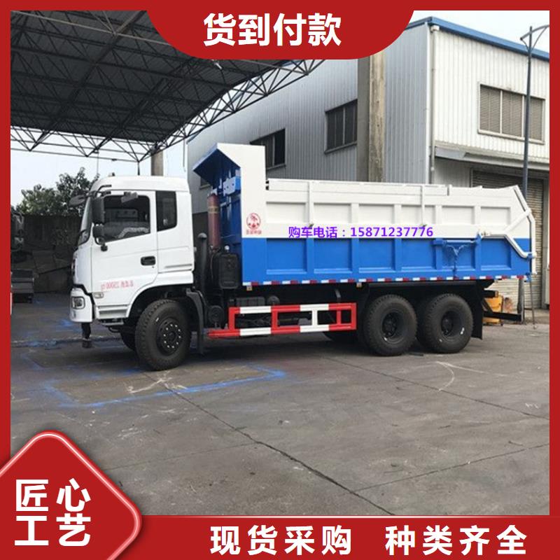 糞污垃圾車糞污車客戶好評(píng)