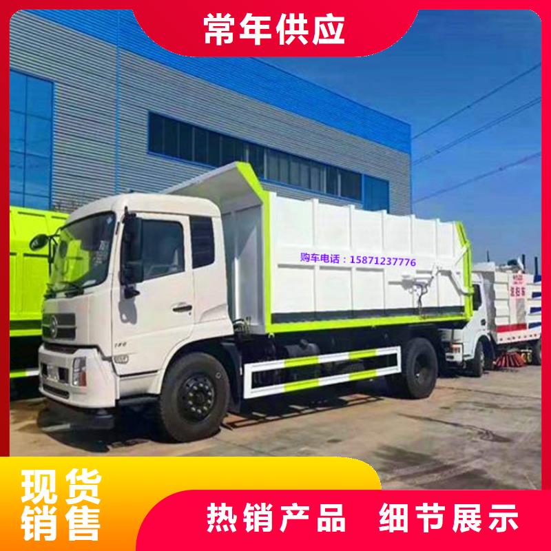 糞污垃圾車?yán)噷?shí)力工廠