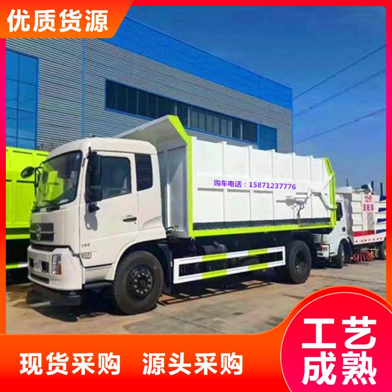 糞污垃圾車(chē)吸污車(chē)甄選好廠(chǎng)家