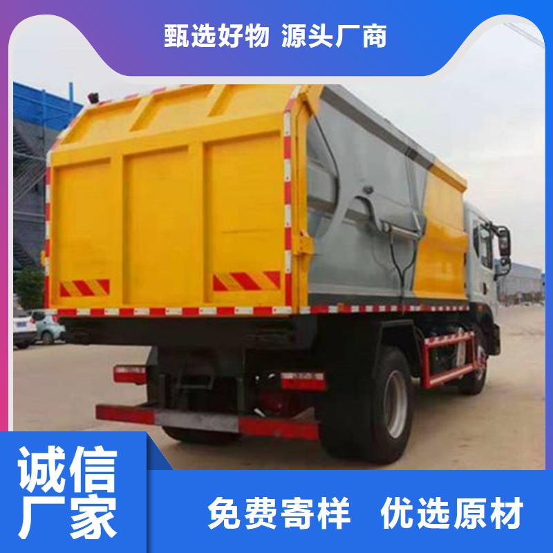 糞污垃圾車(chē)吸污車(chē)甄選好廠(chǎng)家