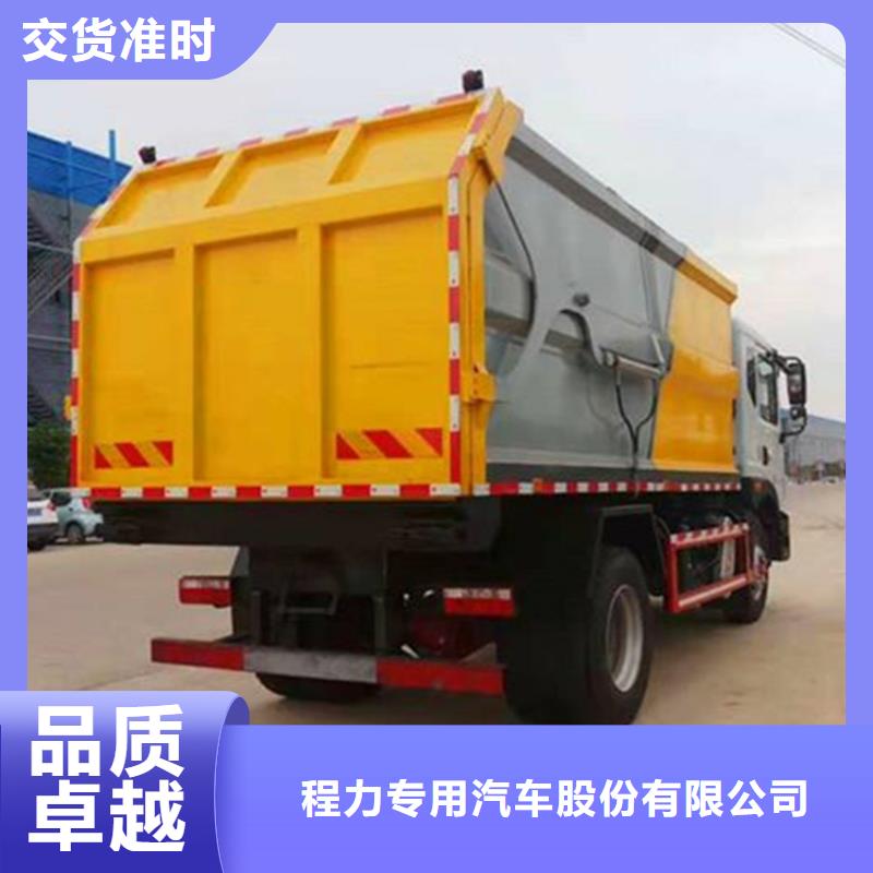 糞污垃圾車吸污車甄選好廠家