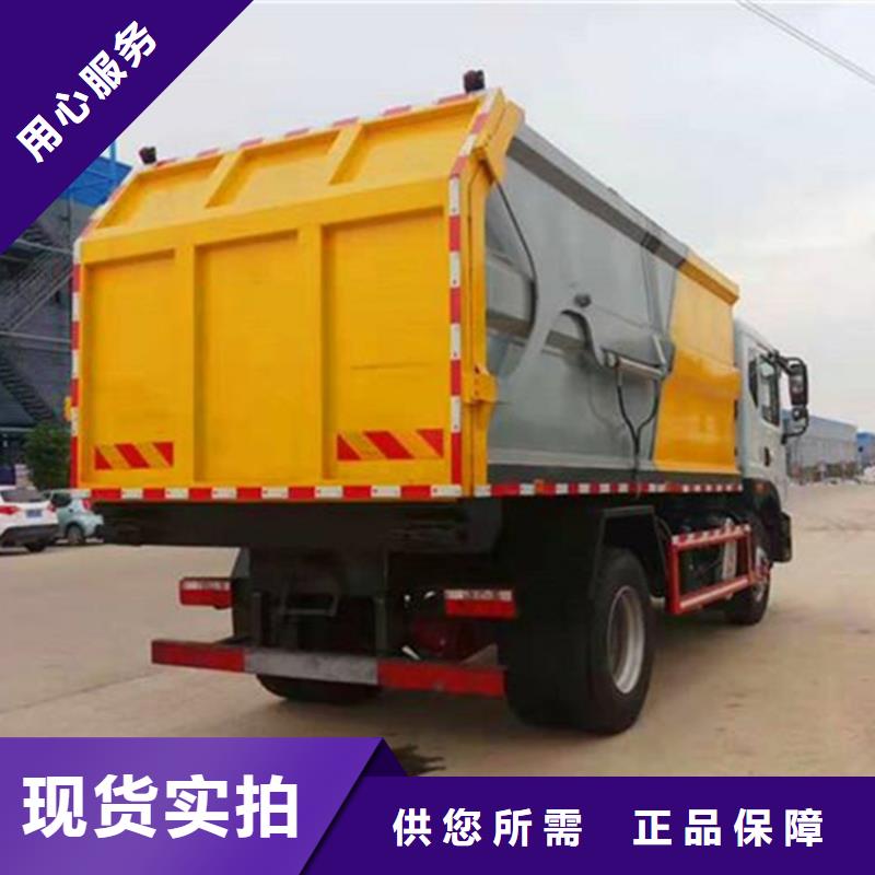 糞污垃圾車?yán)噷?shí)力工廠