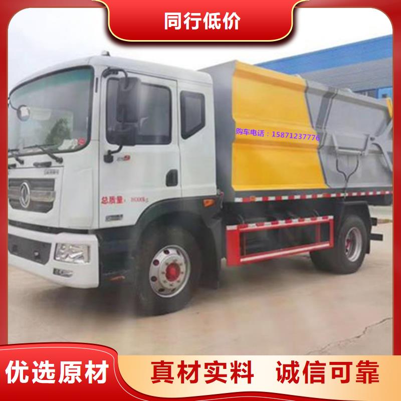 糞污垃圾車?yán)噷?shí)力工廠