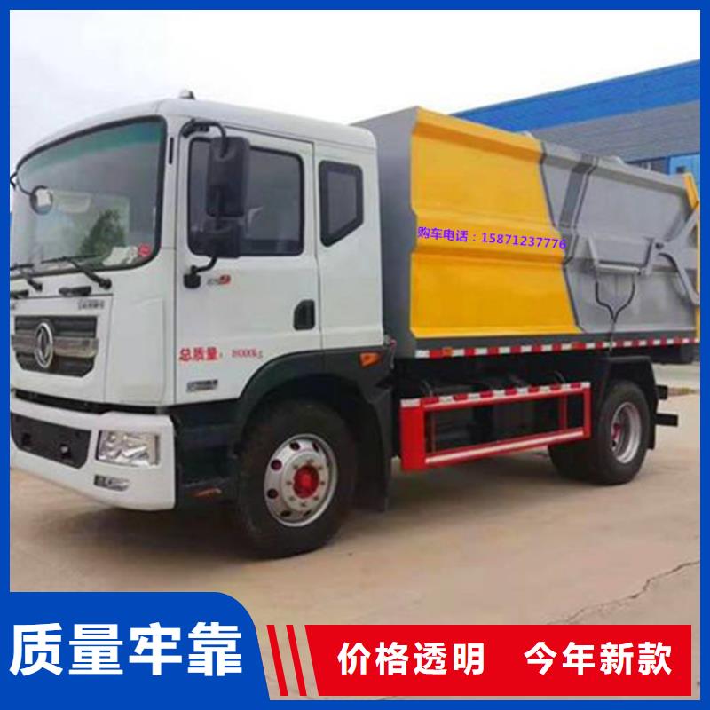 糞污垃圾車糞污車性價比高