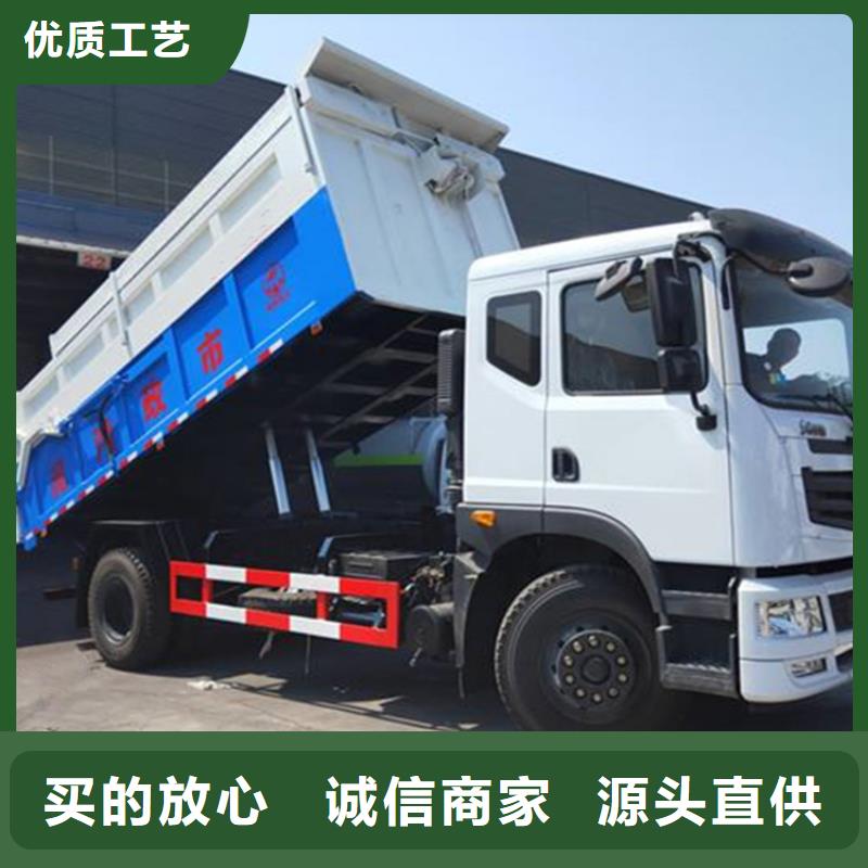 糞污垃圾車?yán)噷?shí)力工廠