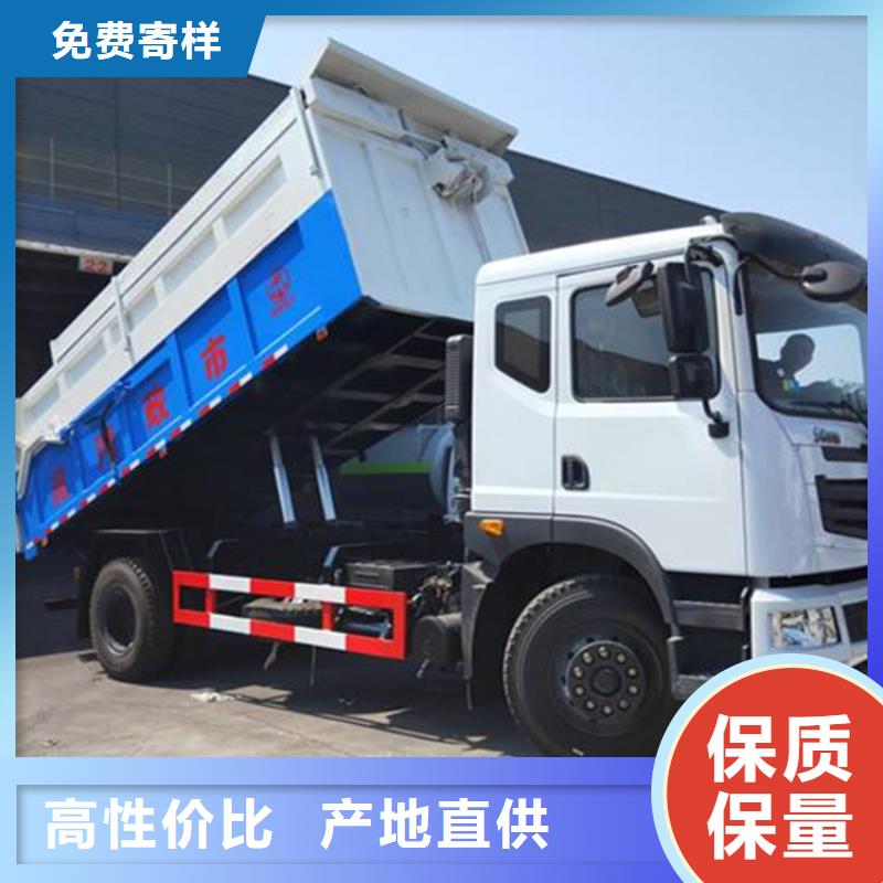 糞污垃圾車(chē)吸污車(chē)甄選好廠(chǎng)家