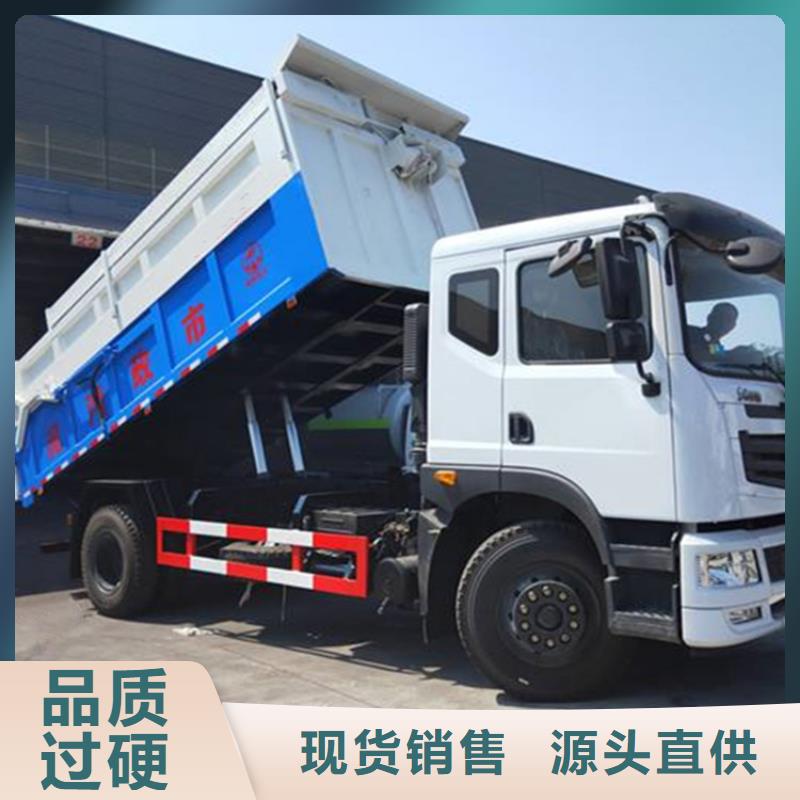 糞污垃圾車?yán)噷?shí)力工廠