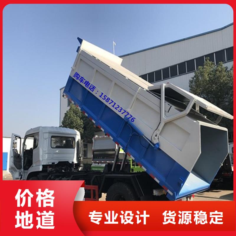 糞污垃圾車?yán)噷?shí)力工廠