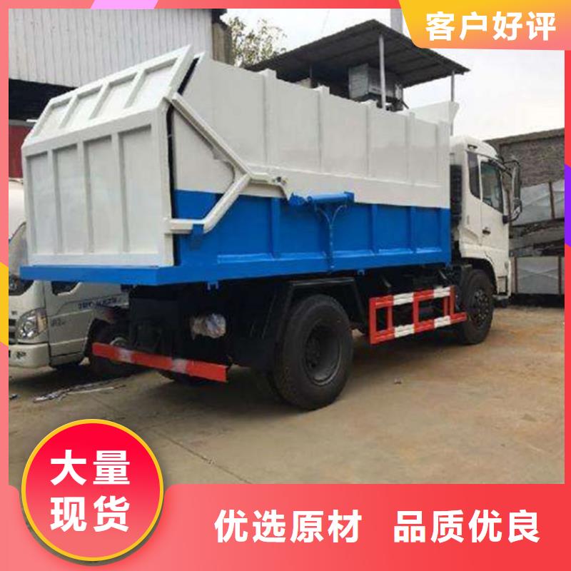 糞污垃圾車?yán)噷?shí)力工廠