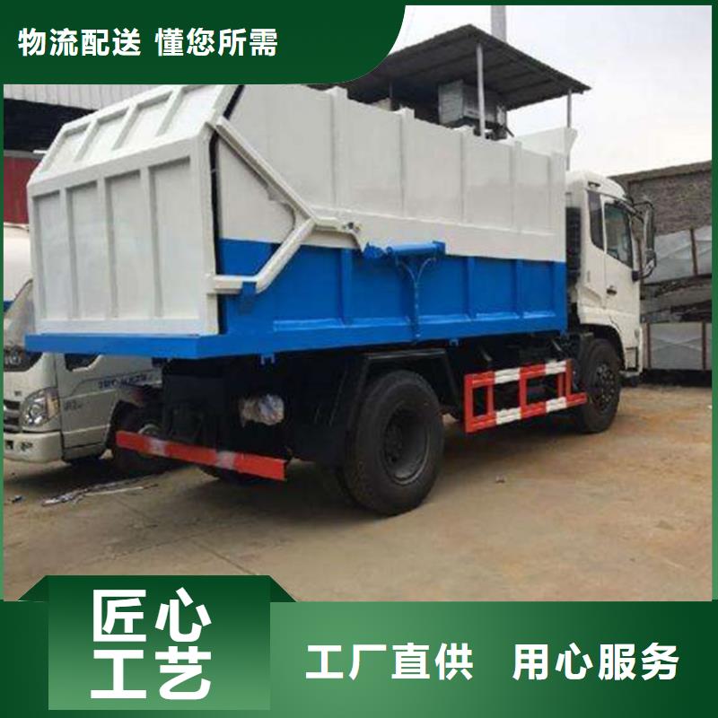 糞污垃圾車?yán)噷?shí)力工廠
