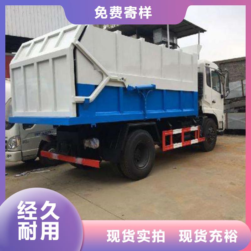 糞污垃圾車?yán)噷?shí)力工廠