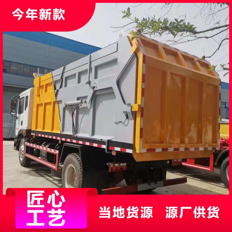 糞污垃圾車糞污車性價比高
