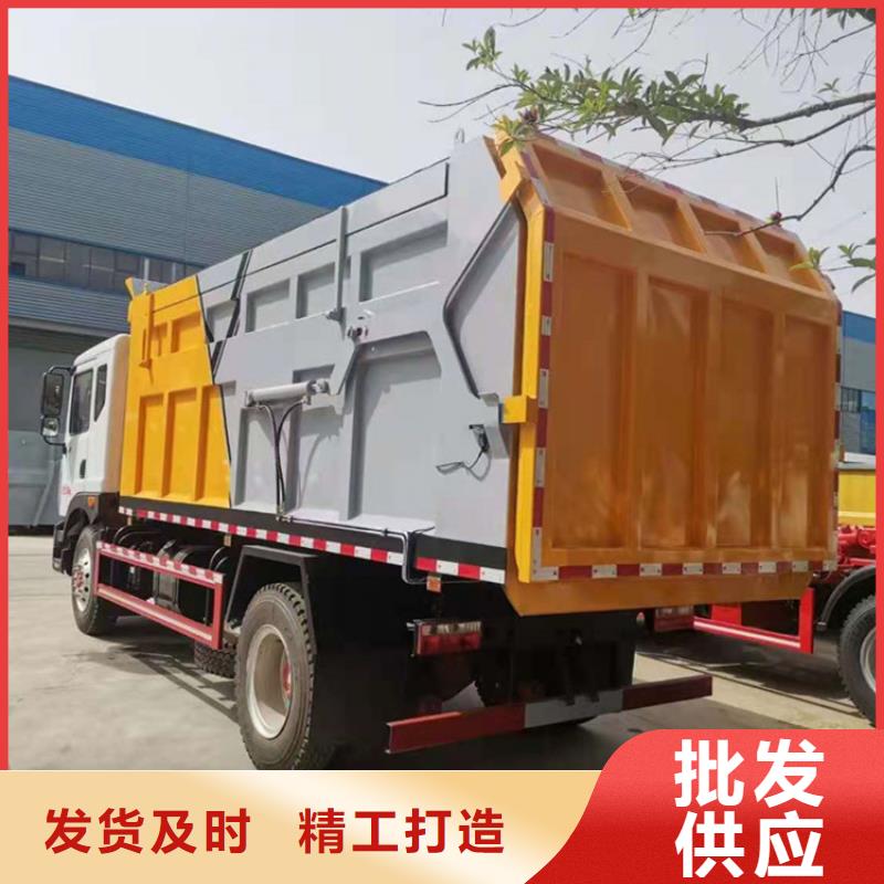 糞污垃圾車?yán)噷?shí)力工廠