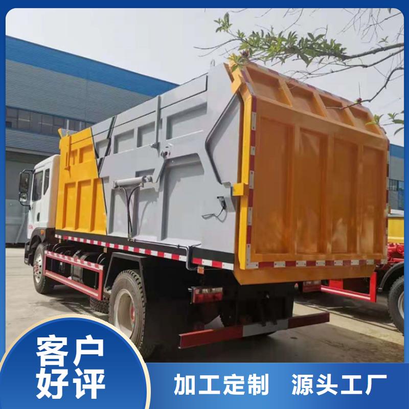 糞污垃圾車?yán)噷?shí)力工廠
