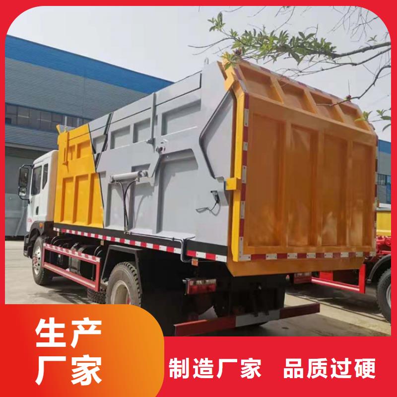 糞污垃圾車?yán)噷?shí)力工廠