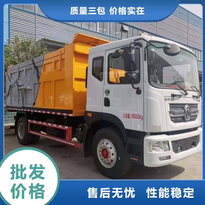 糞污垃圾車?yán)噷?shí)力工廠
