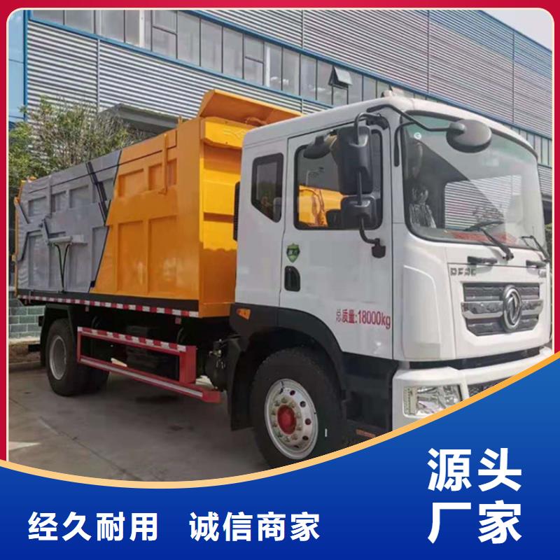 糞污垃圾車(chē)吸污車(chē)甄選好廠家