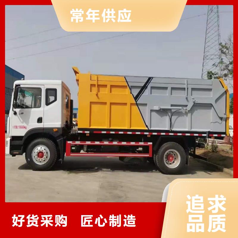 糞污垃圾車?yán)噷?shí)力工廠