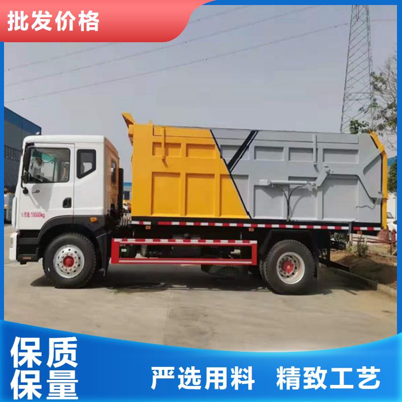 糞污垃圾車糞污車性價比高