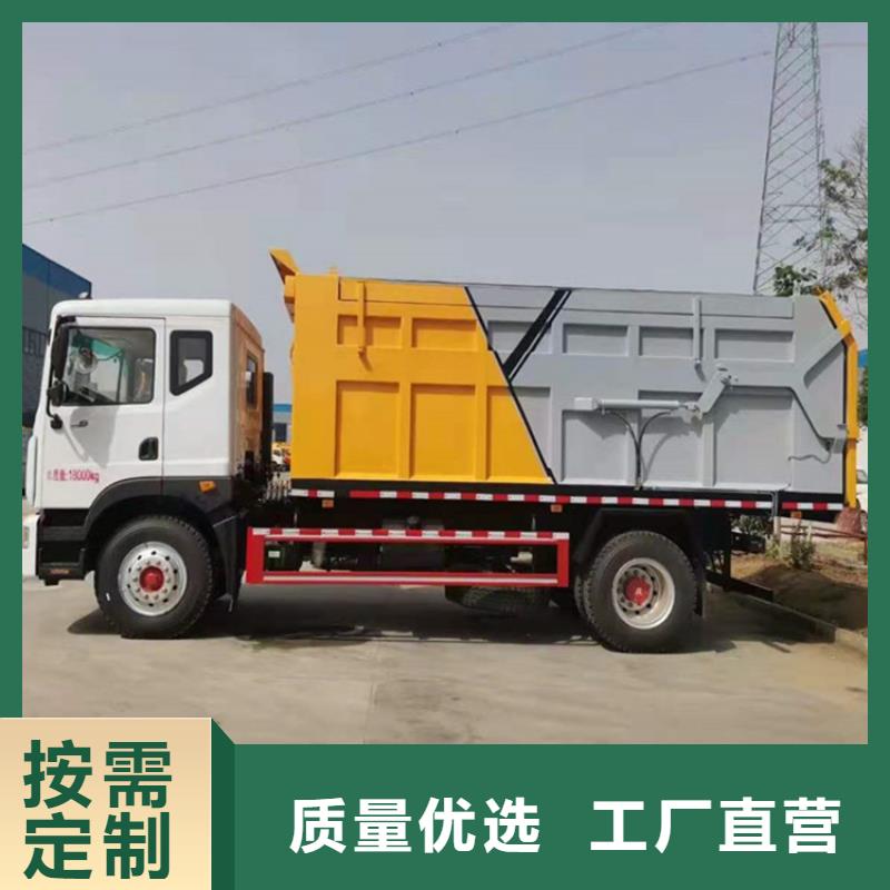 糞污垃圾車?yán)噷?shí)力工廠