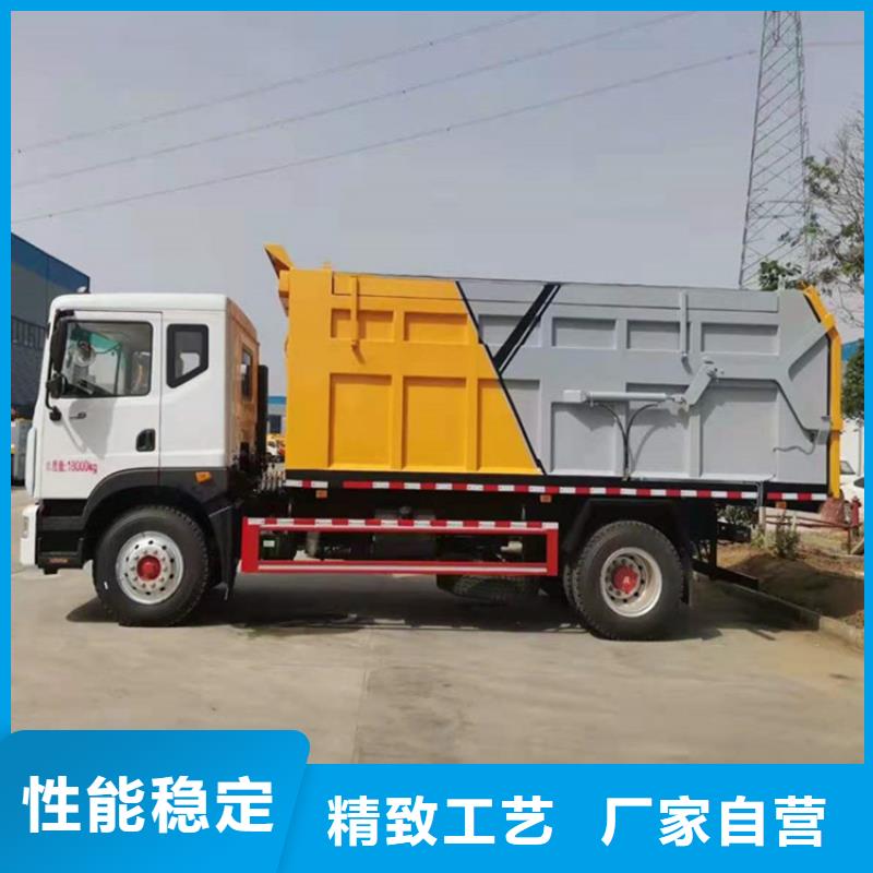 糞污垃圾車吸污車甄選好廠家
