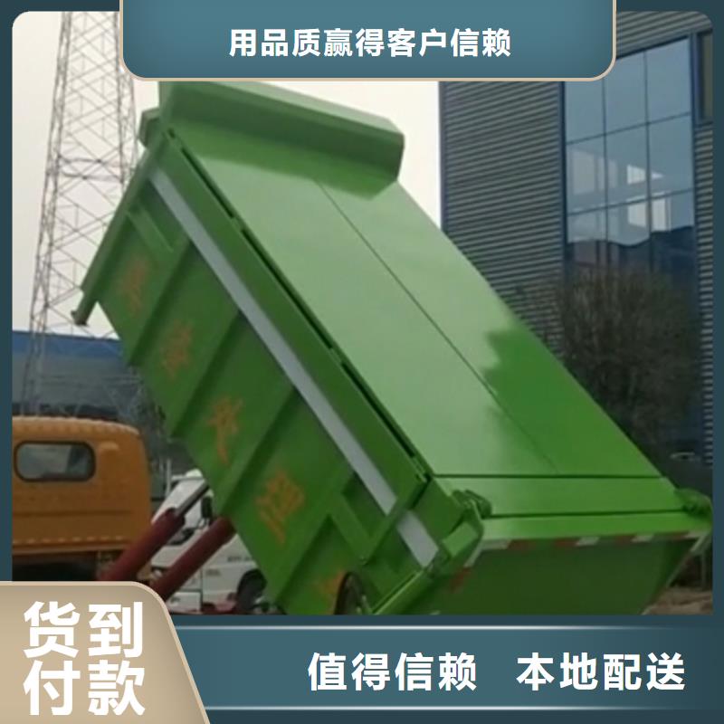 勾臂式糞污垃圾車吸污吸糞車常年供應
