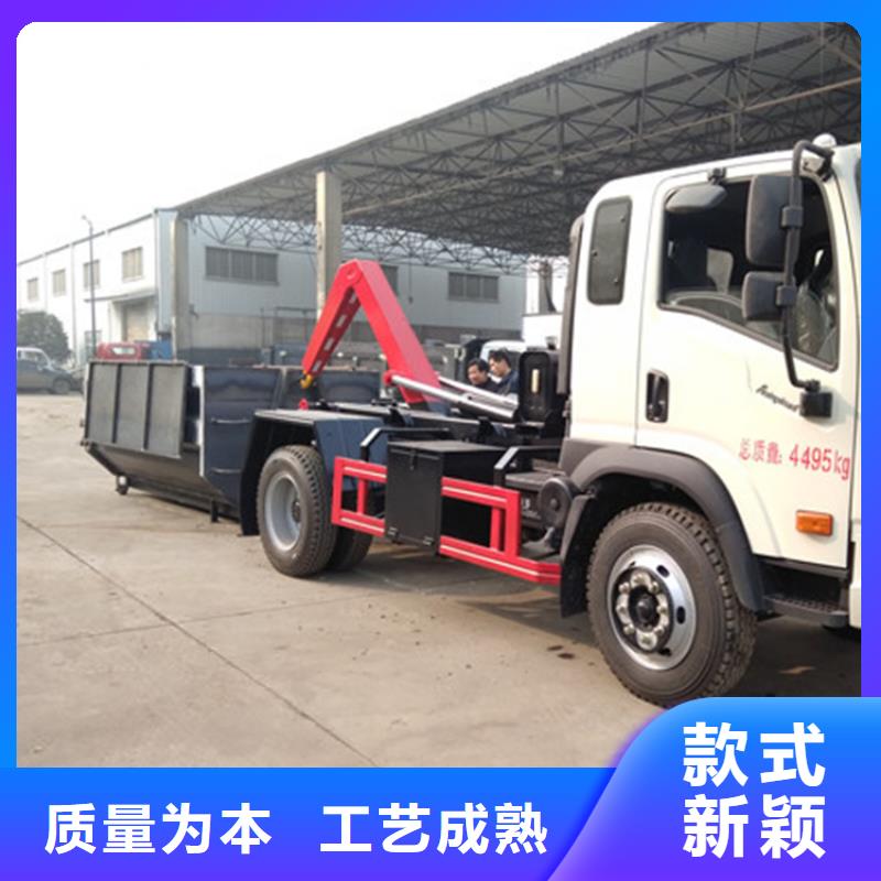 勾臂式糞污垃圾車糞污車嚴選用料