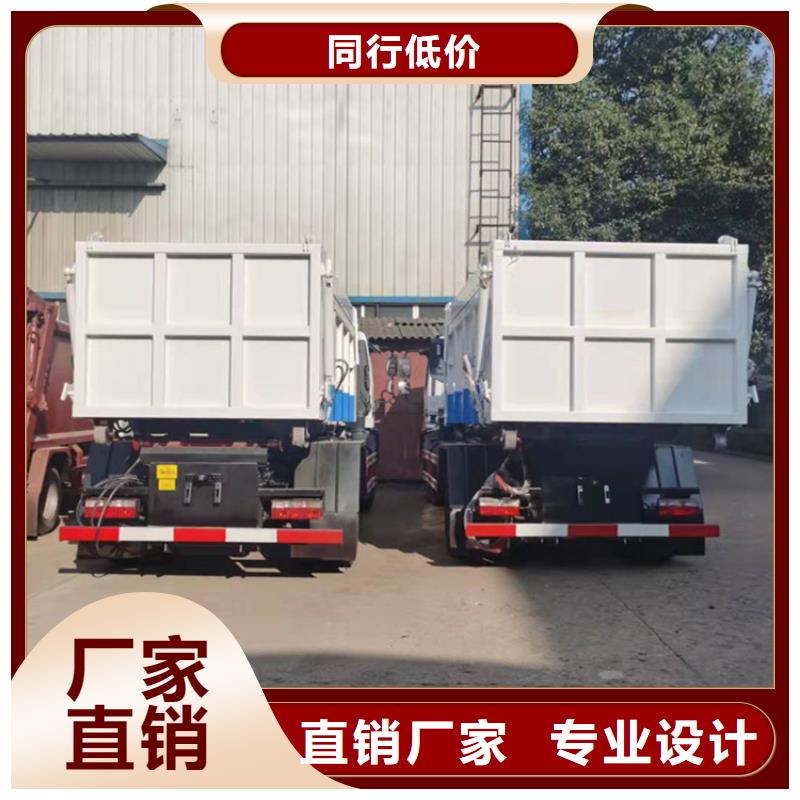 勾臂式糞污垃圾車(chē),糞污車(chē)品質(zhì)做服務(wù)