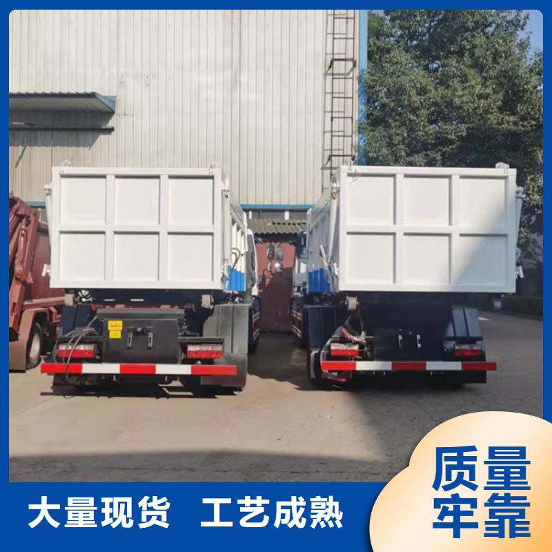 勾臂式糞污垃圾車勾臂糞污車廠家技術(shù)完善